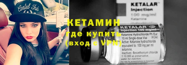 синтетический гашиш Наволоки