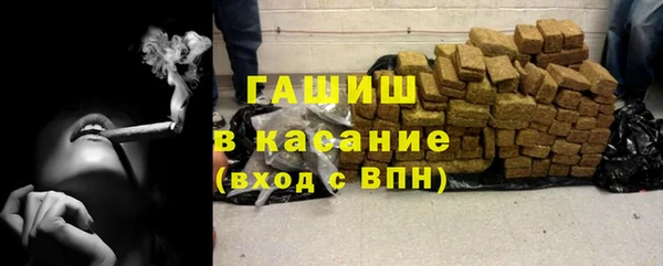 бошки Надым