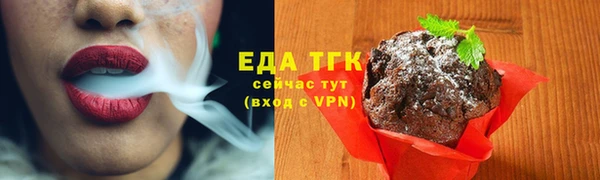 синтетический гашиш Наволоки