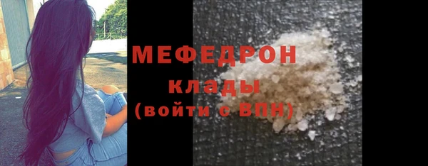 синтетический гашиш Наволоки