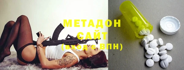 синтетический гашиш Наволоки