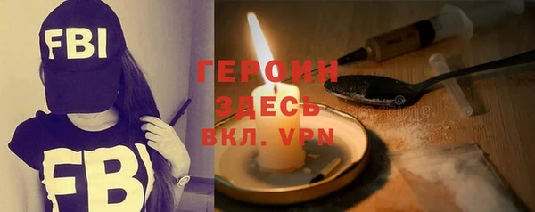 бошки Надым