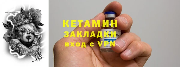 бошки Надым