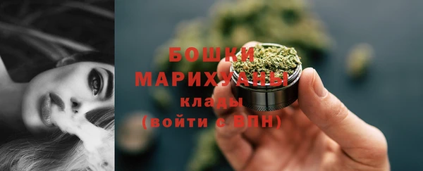ALPHA-PVP Навашино