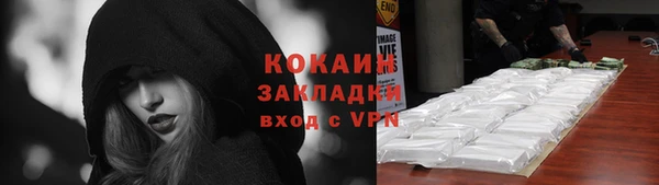 бошки Надым