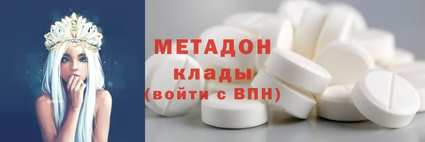 бошки Надым