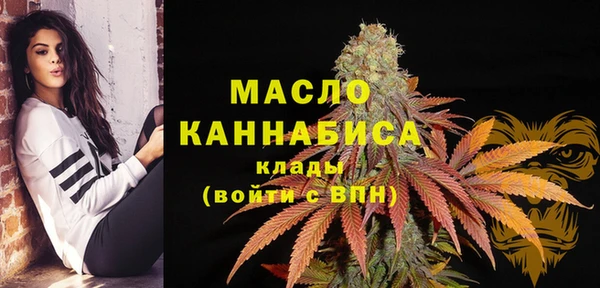бошки Надым
