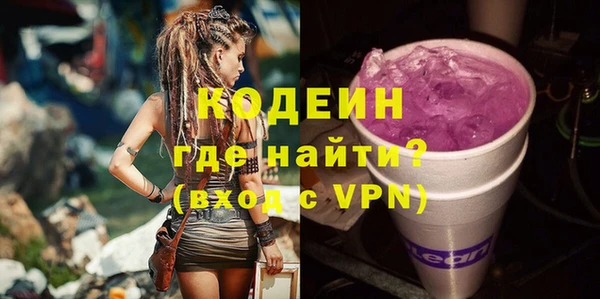 бошки Надым