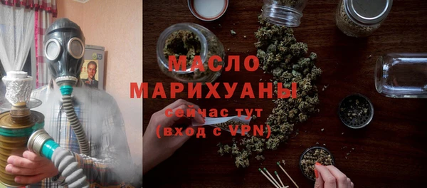 бошки Надым