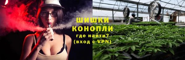 ALPHA-PVP Навашино