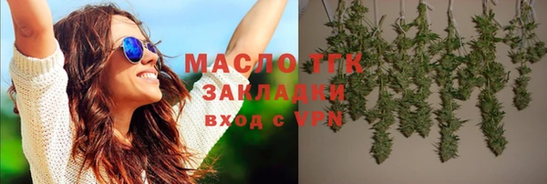 синтетический гашиш Наволоки