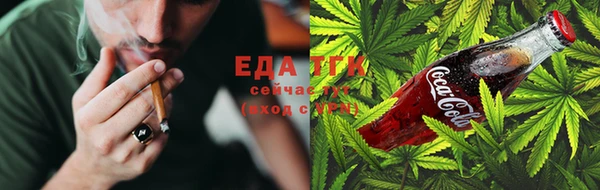 бошки Надым